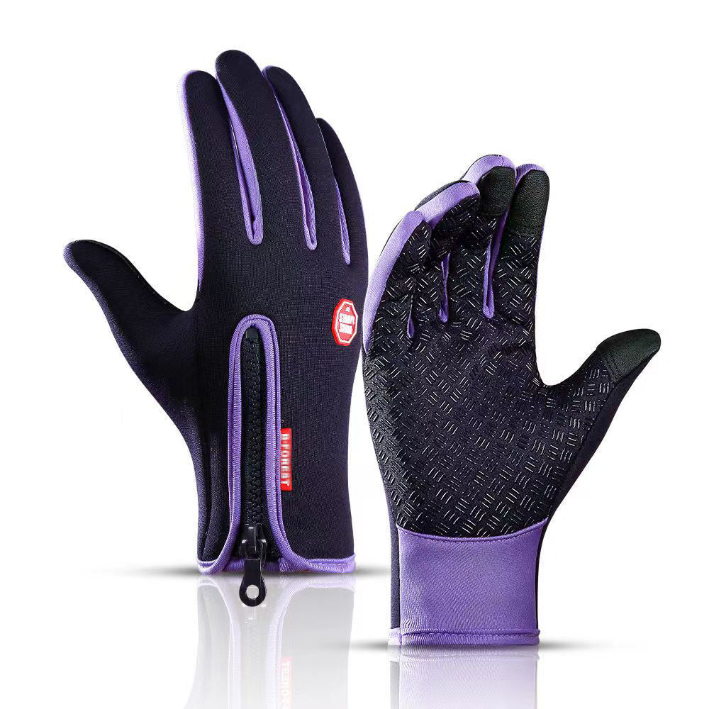 ❄️LSAT DAY SALE 30% OFF!!🔥Waterproof Touchscreen Thermal Gloves🧤